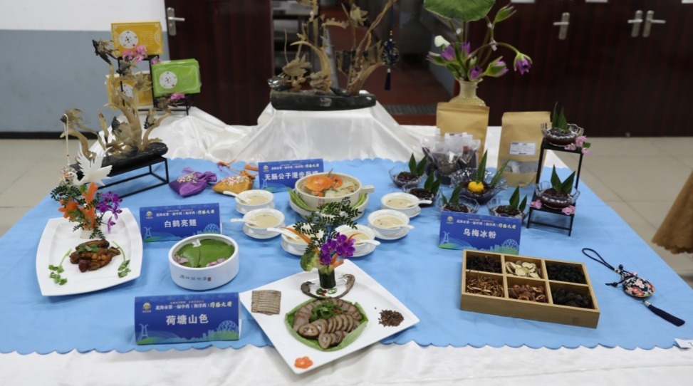 精彩回顧！北海市第一屆中藥(海洋藥)藥膳大賽圓滿落幕